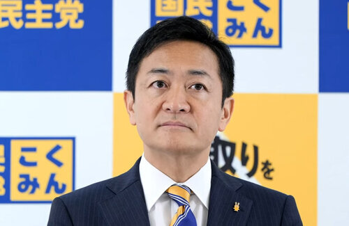 【不倫】国民・玉木代表の評価が下がりきらない理由、これかもしれないｗｗｗｗｗ