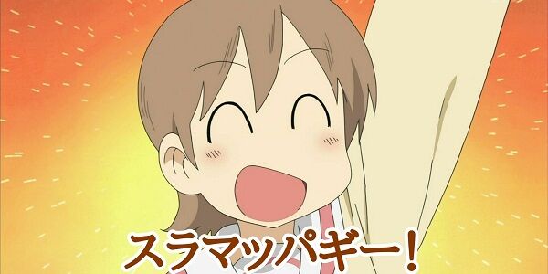 Z世代の若者「『挨拶』って時間の無駄だし、いらないですよね？」「知らない人に『おはようございます』て言う意味がわからない」→物議に