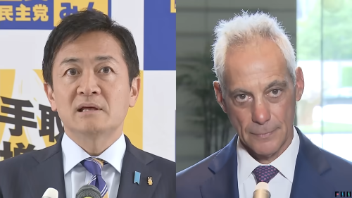 アメリカ、国民民主党・玉木代表に会談を要請　ネットでは様々な憶測や陰謀論まで飛び交う事態に