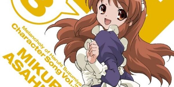 『涼宮ハルヒの憂鬱』朝比奈みくるさん、今の時代にガチで人気がなくなってた・・・