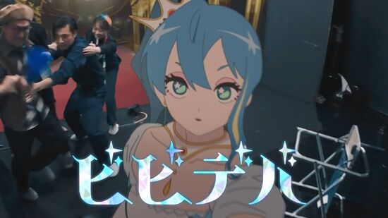 ホロライブVTuber・星街すいせいさんの曲『ビビデバ』、ガチですごいことになってた・・・