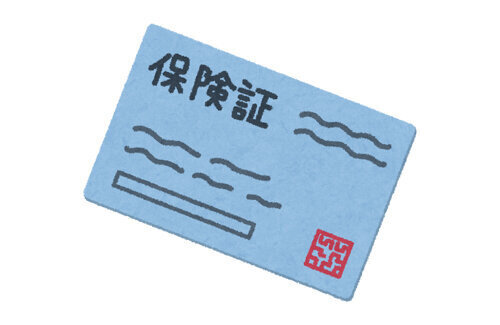 立憲民主党、保険証廃止の延期案を提出！「急がないと新規発行停止の12月2日を迎えてしまう」