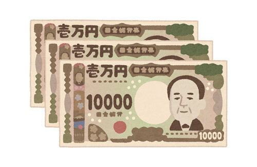 【働いたら負け】政府、住民税非課税世帯に3万円支給を検討！税金払うのがバカらしくなると話題に