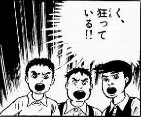 ロシア「(朝鮮語分かんねｗロシア語でいっか)自爆ドローン！これ使って攻撃して！」→北朝鮮軍「・・・？よく分からんけどおけ」→結果・・・