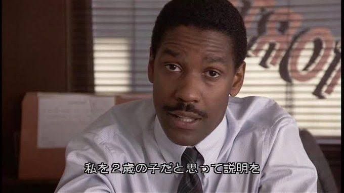 X民「『年末調整』って結局なんなの？2歳児でもわかるように説明してくれ」→めっちゃわかりやすい説明が出てきて28万いいねｗｗｗｗ