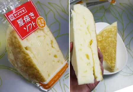 【朗報】歴代最強の菓子パン、これに決定する