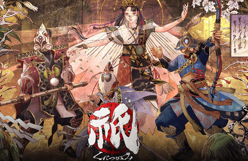 カプコン「祇:Path of the Goddessは計画本数に到達しなかった」「来期(2026年3月期)もAAAタイトル投入を視野に入れている」
