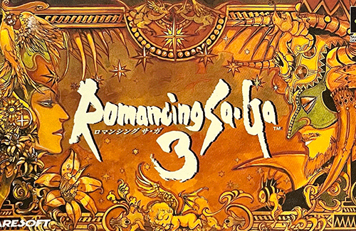 今見てもカッコイイ『ロマサガ3』のパッケージ裏話！！ 実はこうして出来ていた