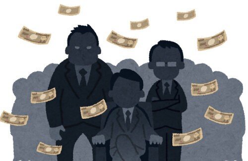 【深刻】闇バイト、外国人も手を出すかもしれない案件に…