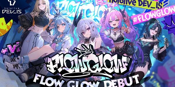 ホロライブの新人Vtuberたち、全然人気がない