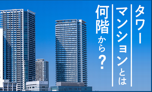 【画像】目黒の超高級タワマン「大都会の中でも住人に四季を感じていただくため、中庭に緑豊かな池を作りました」　→　周辺キッズ達に目をつけられて最悪の末路に…