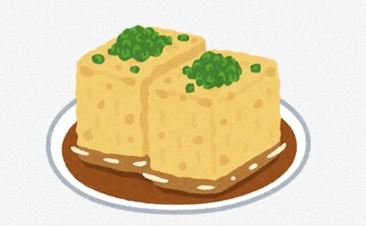 ロンドン在住の日本人「バスが満員で降りたい時は”揚げ豆腐！”って叫んでる」⇒ その理由がこちらｗｗｗ
