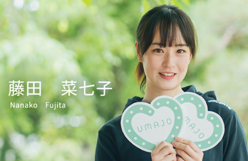 【競馬】スマホ持ち込み＆虚偽申告で騎手引退の藤田菜七子さん、インスタで謝罪「許されるならば、今後の競馬界の発展に尽力させていただけたら」