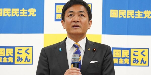 国民民主党さん、減税を要求しまくってしまう・・・「消費税5％！所得税基礎控除引き上げ！インボイス廃止！ガソリン暫定税率廃止！」