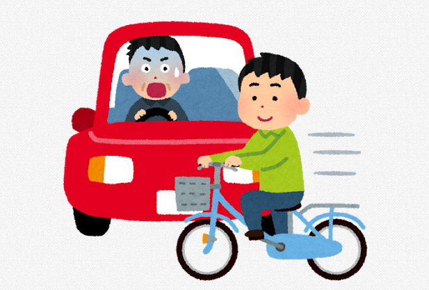 裁判長「チャリに乗った10歳児が信号無視して、乗用車と衝突したって？そりゃ、信号無視した方が100％悪いは」