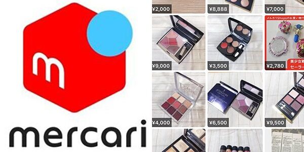 メルカリ公式、お気持ち表明
