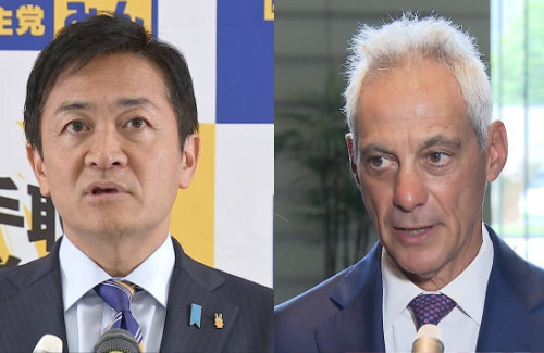 国民民主・玉木代表にアメリカが接触！駐日大使と大使館で会談へ