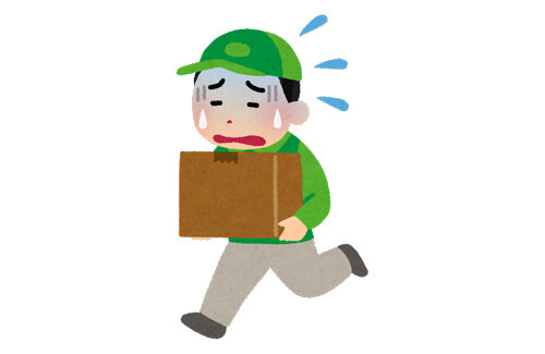 佐川急便の配達員さん、電子タバコを吸いながら作業しているところを晒されてしまう… お前ら、どう思う？