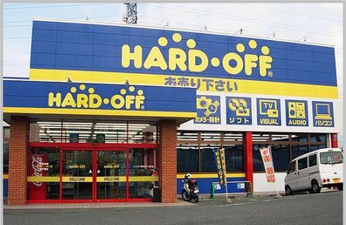 【画像】「ハードオフに売ってた110円の謎のジャンクゲームを買ってみた」　→　ネットで調べた結果、まさかの超展開に！マジかｗｗｗｗ