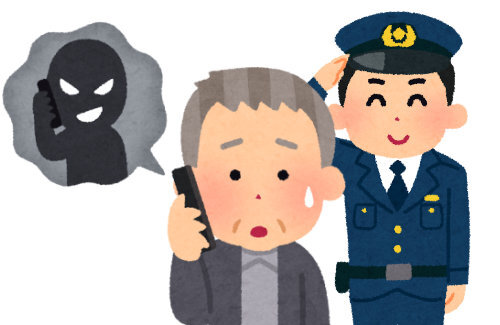 銀行「クラウド使用料と裁判費用30万！？振り込め詐欺ですよ！」 警察「相手と電話したけど詐欺じゃないっすｗ」信じて男性振込み →