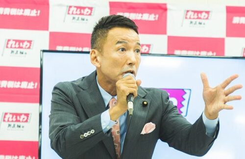 【選挙介入】中国の総領事「衆院選比例は『れいわ』とお書きください」 → 日本政府ブチギレ