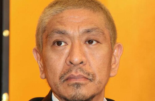 【悲報】少し前まで勝利を確信していた松本人志が、文春に書かせようと作成した「幻の敗北宣言文」が流出　→　文章があまりにもダサすぎると話題に……