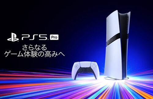 『PS5 Pro』約12万円(700ドル)でも売上好調！米国でPS4 Proと同等、日本で1.3万台多く売れていることが判明！