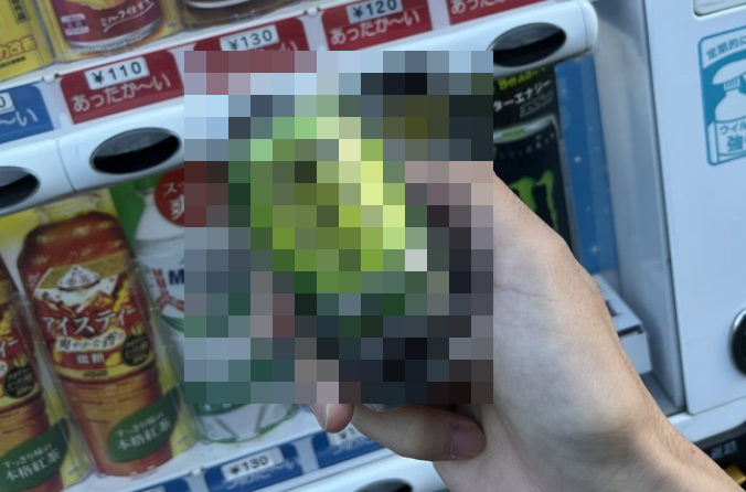 「自販機で温かいココア買おうっと」ﾎﾟﾁｯ → 中からとんでもない物が出てくるｗｗｗｗｗｗ