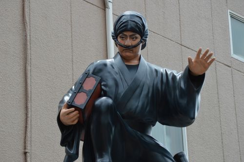 【鼠小僧】四街道の闇バイト強盗犯「詐欺師から金を奪い取る仕事と言われた」