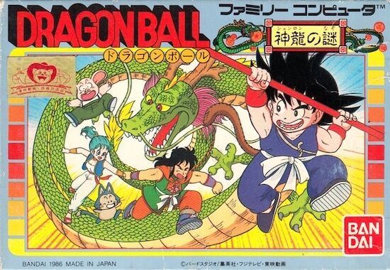 少年ジャンプ作品、ゲーム化された本数ランキングｗｗｗｗｗｗ