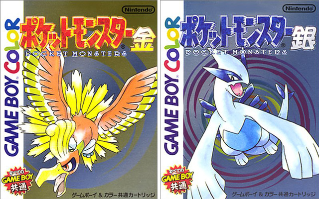 『ポケモン金銀』25周年！！ ゲームにも登場する「アレ」が商品化するっぽい