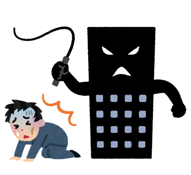 日本人「東京に住まなくちゃ…東京で働かなくちゃ…東京には何かがあるんだ…」←これ何で？