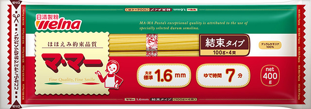 ママーのパスタが1束80gになってる！？ サイレント値上げかと話題に