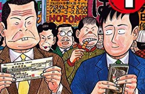 【マジでこれ】誰かから『連帯保証人』を頼まれた時、まず真っ先にこの言葉を見てください