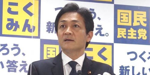 国民民主党・玉木雄一郎氏、めちゃくちゃヤバい人物だったｗｗｗｗｗ