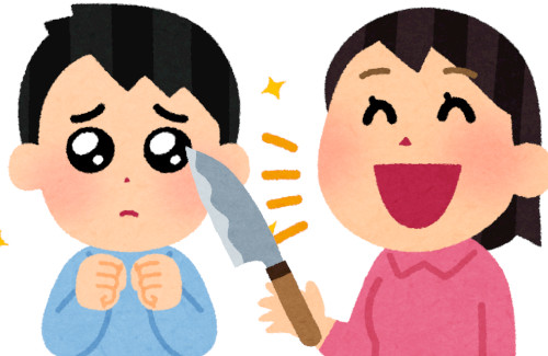 別れ話を切り出した男性に「私と別れたいなら◯ね」とボコボコにした上、包丁でツンツンした無職女性（34）を逮捕