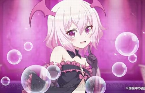 【画像】X民「隣にいた男性から精◯、搾らせていただきました！ご協力ありがとうございました」　→　突然のサキュバス登場に7.6万いいね超えｗｗｗｗ衝撃の搾◯写真も公開