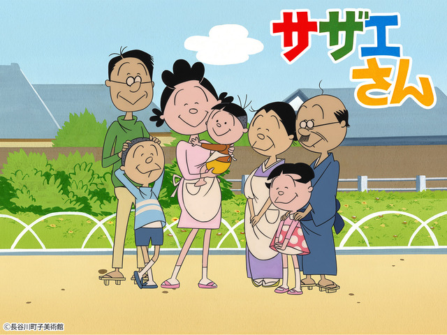【悲報】今日のサザエさん、地味に胸糞