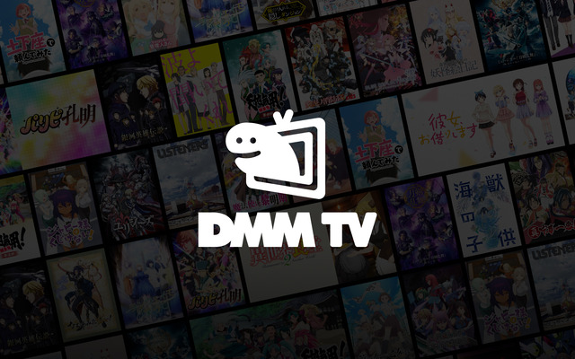 DMMTVで「伝説のアニメ」が配信されてる！？？？？