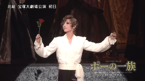 【賛否両論】宝塚、応募資格から『容姿端麗』を削除へ「時代に合わせて変化が必要」「ポリコレに屈して衰退するやつだ」