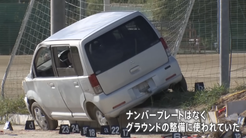 無免許運転の車が横転して男子生徒が死亡した事故、めちゃくちゃグロかったんじゃないかと話題に・・・