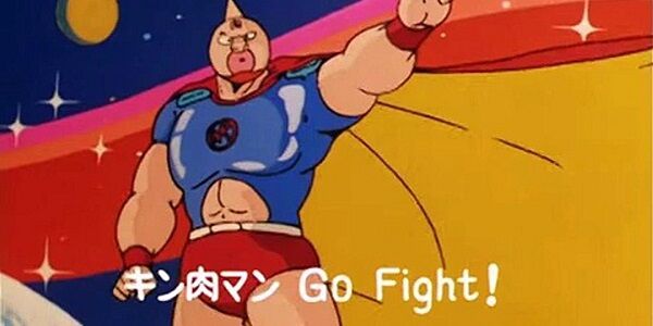 『キン肉マン』ゆでたまご先生「今のわけのわからないアニメの曲とは違い、キン肉マンは王道アニメソングで良い」→炎上してしまう