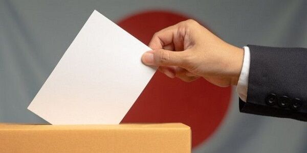 今回の選挙の『白票』の数、◯万票だと判明・・・もう終わりだよこの国