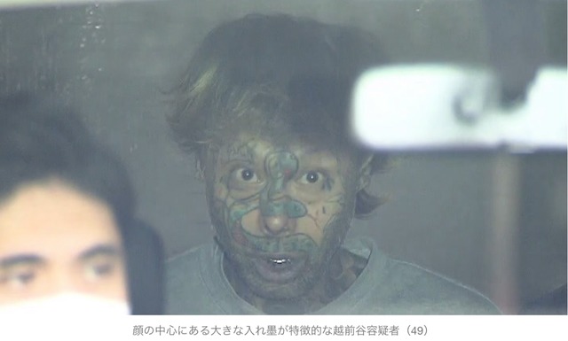 【画像】コンビニで泥棒し店員に頭突したオッサン（49）、ヤバいｗｗｗｗｗｗ