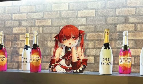 Vtuber・宝鐘マリンさんのことが好きすぎて海賊コンセプトのバーを開業するファン現るｗｗｗｗｗｗ
