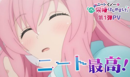 【マジ真理】「1年とことんニートするぞー！長期旅行か趣味生活か」　→　実際に1年間ニートしたら意外すぎる結果に…　「もしかして経済を回すのは◯◯？」