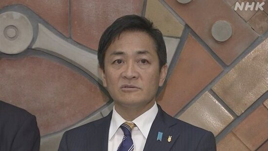 石破首相「防衛費のため増税を・・・」→国民民主・玉木氏「増税しなくても財源は確保できます」