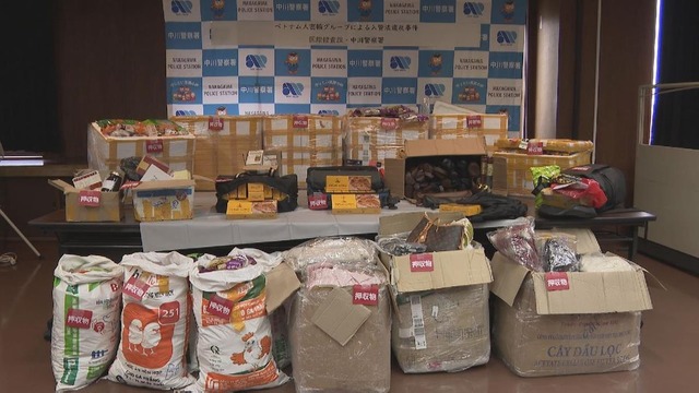 ベトナムから持ち込んだタバコを販売、2年で約2億円を売り上げていたグエン容疑者逮捕　入管法違反の疑い