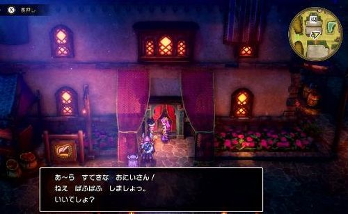 【超悲報】『ドラクエ3』リメイク、性別撤廃したのに女性主人公だと「ぱふぱふ」できない仕様でセリフも男女で違う！　「ルックスAB」にした意味なかったｗｗｗｗｗ