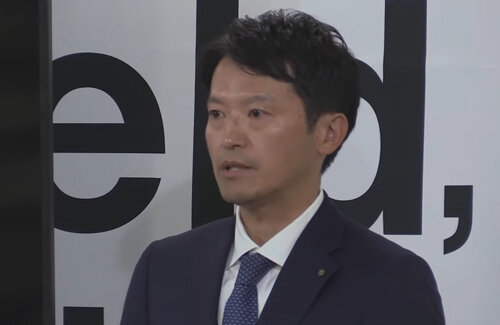 ネットの力で再選した兵庫県・斎藤元彦知事『SNS条例』制定を検討！「誹謗中傷は控えるべき」